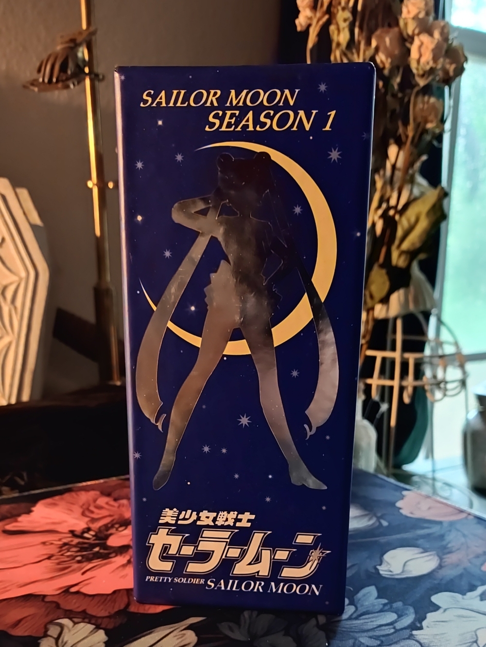 Sailor Moon Season 1 Collector Box - Navy Blue with Gold Accents